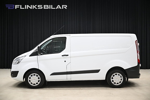 Ford Transit Custom 2 of 25