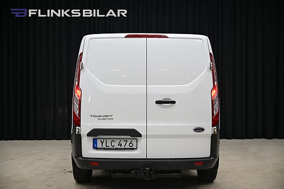 Ford Transit Custom 8 of 25