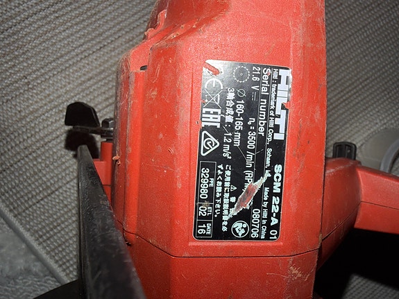 Product image 5 of 5