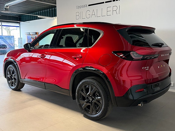 Mazda CX-5 2 of 5
