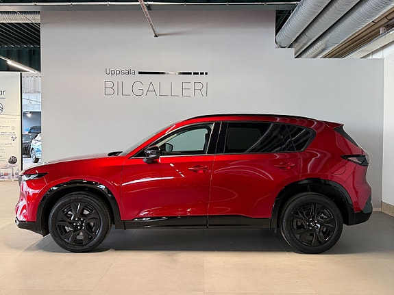 Mazda CX-5 3 of 5