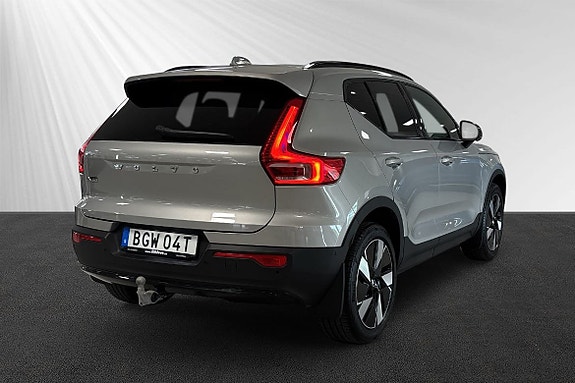 Volvo EX40