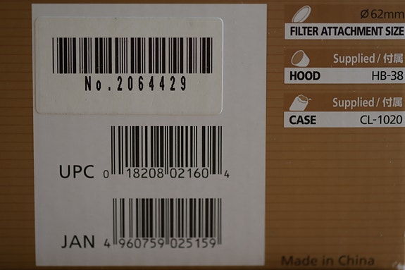 Product image 8 of 8
