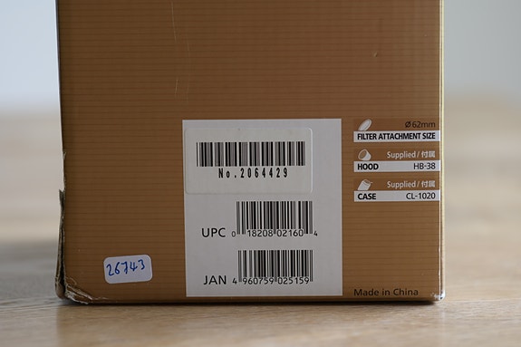Product image 7 of 8