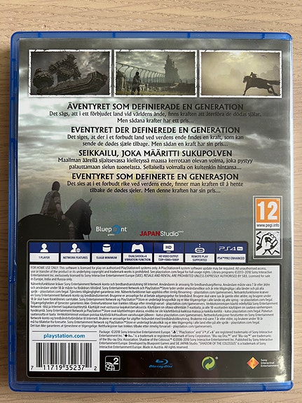 Product image 2 of 4