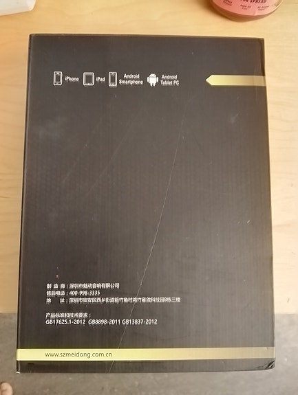 Product image 4 of 4