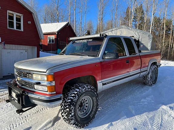 Chevrolet Silverado 1500 9 of 27
