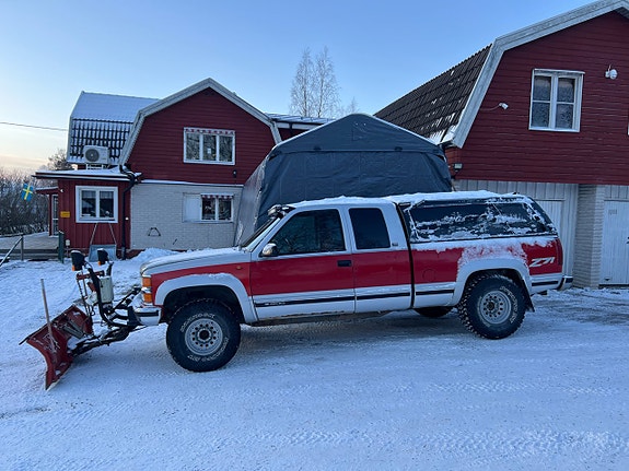 Chevrolet Silverado 1500 7 of 27