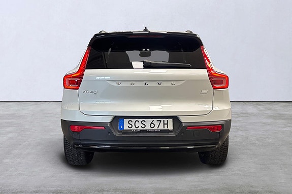 Volvo XC40 5 of 5