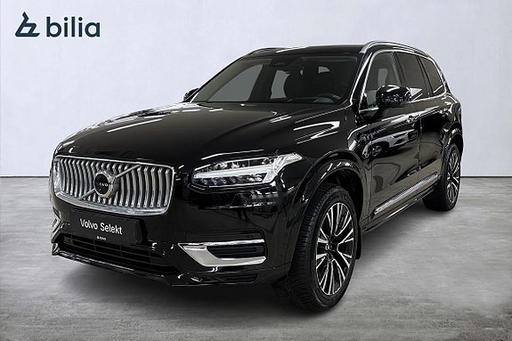 İkinci el  Volvo Xc90 2.0 T8
