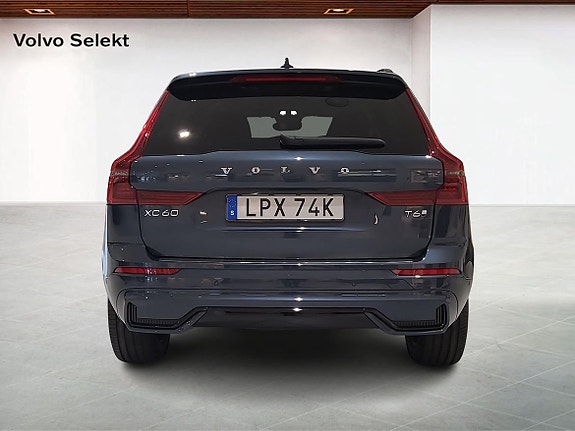 Volvo XC60 7 of 20