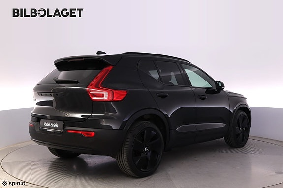 Volvo EX40 3 of 5
