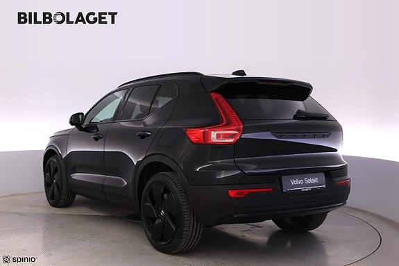 Volvo EX40 4 of 5
