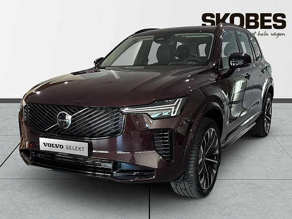 Volvo XC90 3 of 20