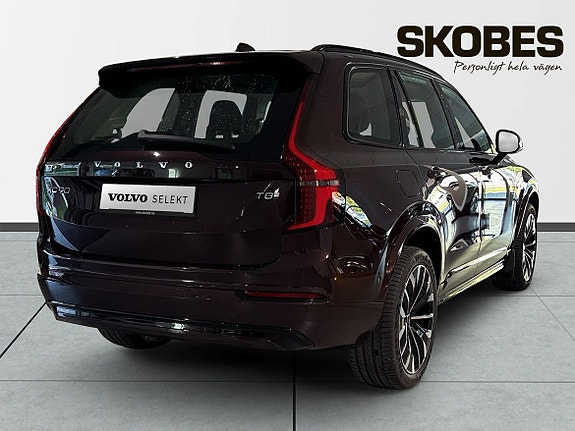 Volvo XC90 8 of 20