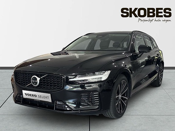 Volvo V60 3 of 20