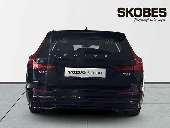 Volvo V60 7 of 20