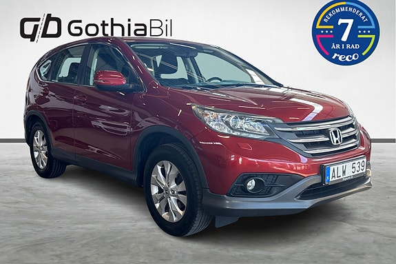 Honda CR-V 3 of 27