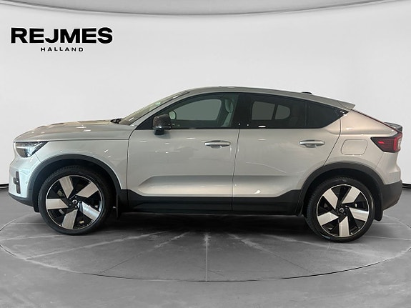 Volvo C40 3 of 5