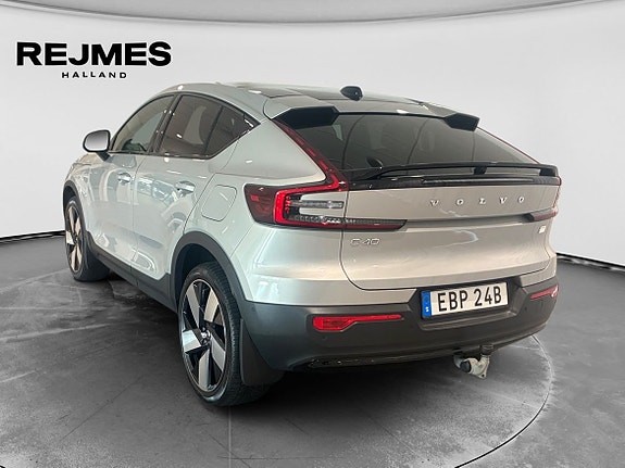 Volvo C40 2 of 5