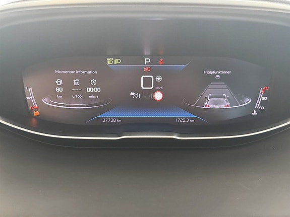 Peugeot 5008 8 of 18