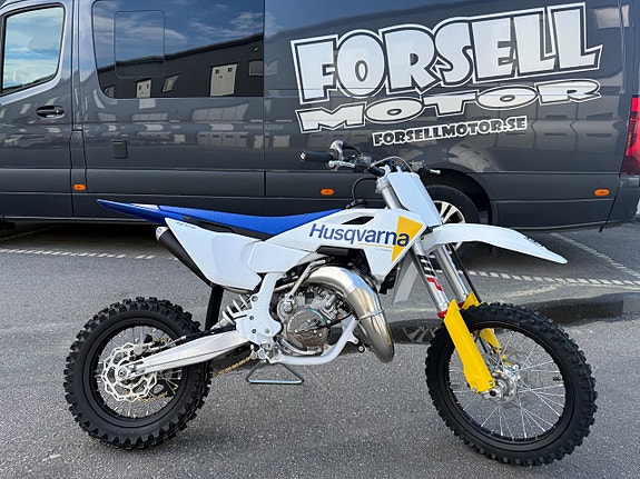 Husqvarna TC 65 / Nu i butik / Räntefritt 24mån
