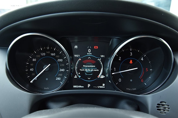 Jaguar F-PACE 25 of 25