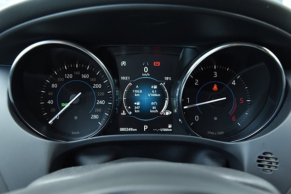 Jaguar F-PACE 24 of 25