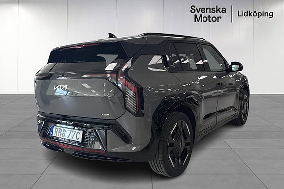 Kia EV3 4 of 17