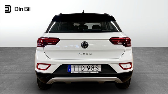 Volkswagen T-Roc 5 of 5