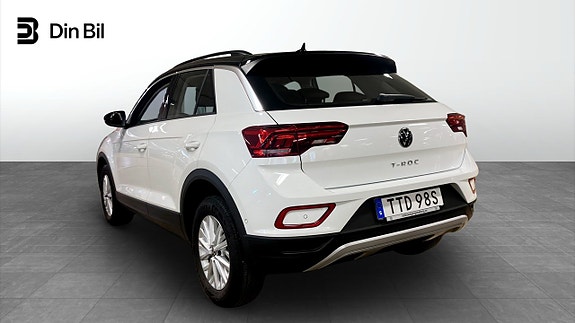 Volkswagen T-Roc 3 of 5