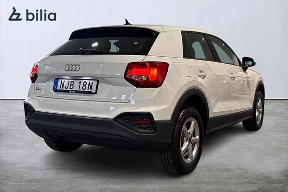 Audi Q2 5 of 5