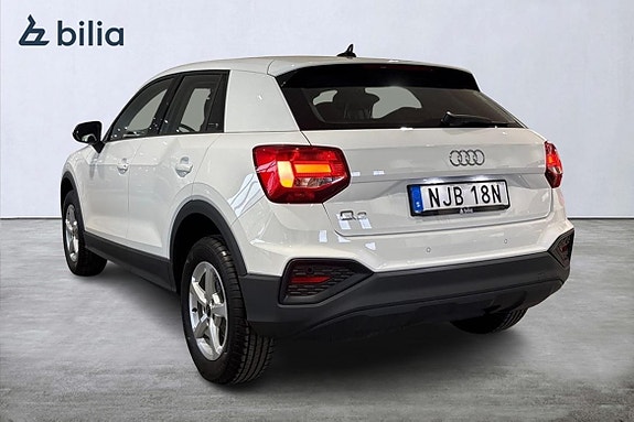 Audi Q2 3 of 5