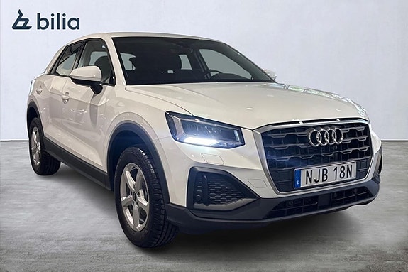 Audi Q2 7 of 22