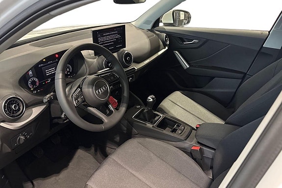 Audi Q2 9 of 22