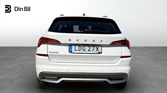 Skoda Kamiq 5 of 5