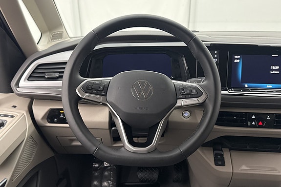 Volkswagen Multivan 16 of 30