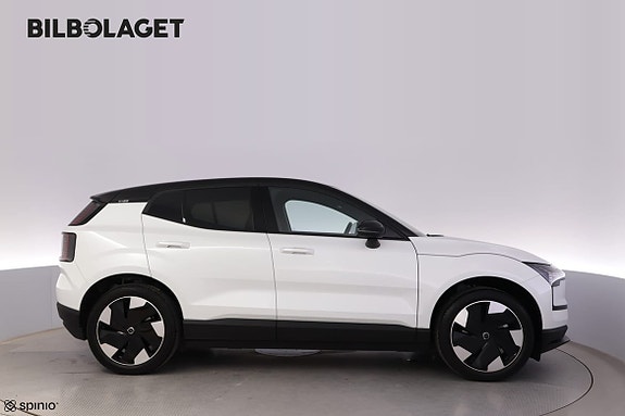 Volvo EX30 2 of 5