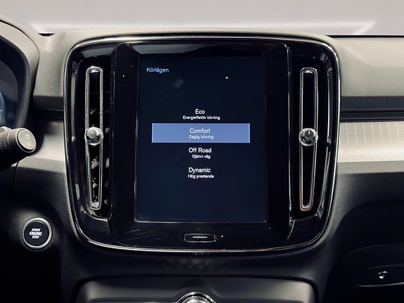 Volvo XC40 21 of 27
