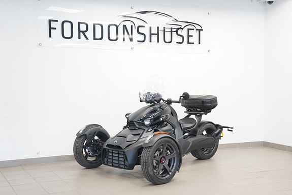 Can-Am Ryker 600 | EXTRAUTRUSTAD