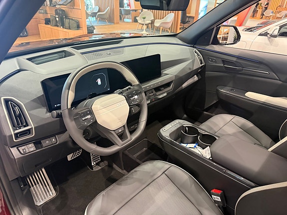 Kia EV5 7 of 14
