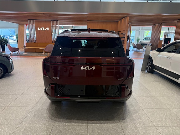 Kia EV5 3 of 14