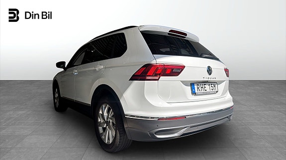 Volkswagen Tiguan 3 of 5