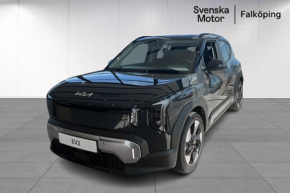 Kia EV2