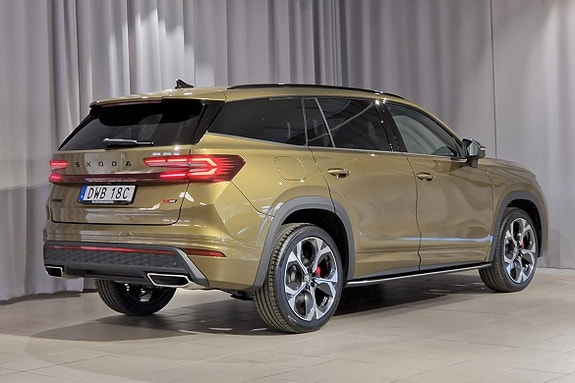 Skoda Kodiaq 5 of 5