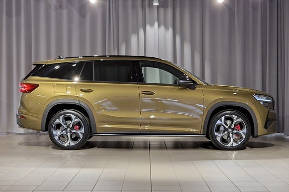 Skoda Kodiaq 4 of 5