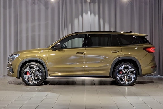 Skoda Kodiaq 2 of 5