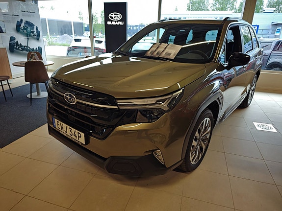 Subaru Forester 2 of 3