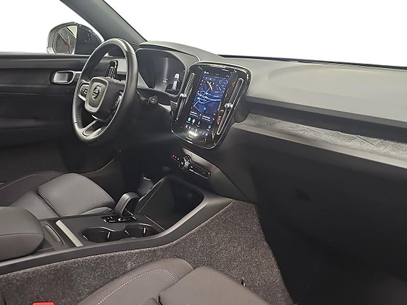 Volvo EX40 4 of 5