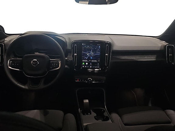 Volvo EX40 5 of 5